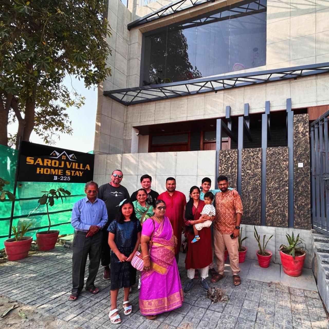 Saroj Hotel Agra (Uttar Pradesh)